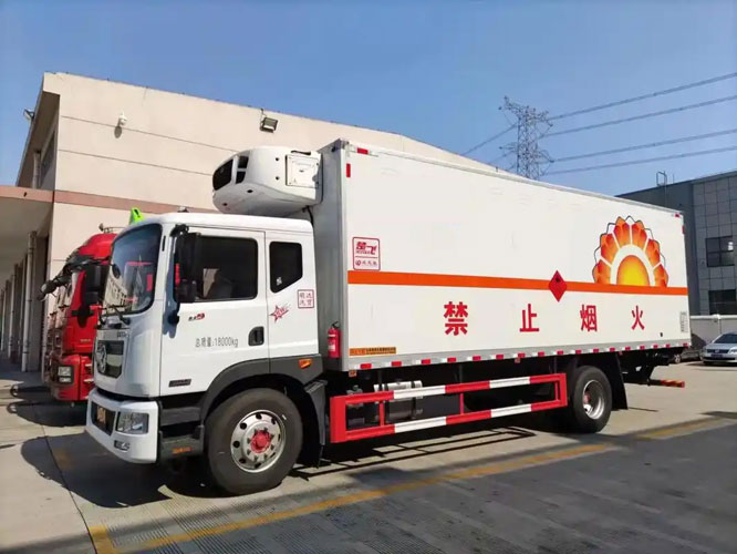 泗阳危险品托运